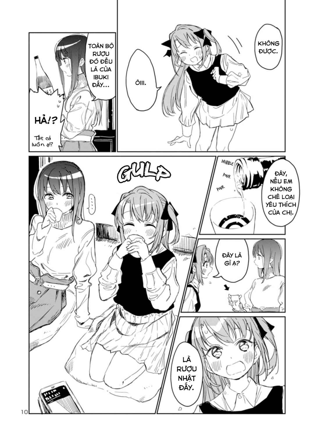 Kamiina Botan, Yoeru Sugata wa Yuri no Hana Chapter 3 - Page 10
