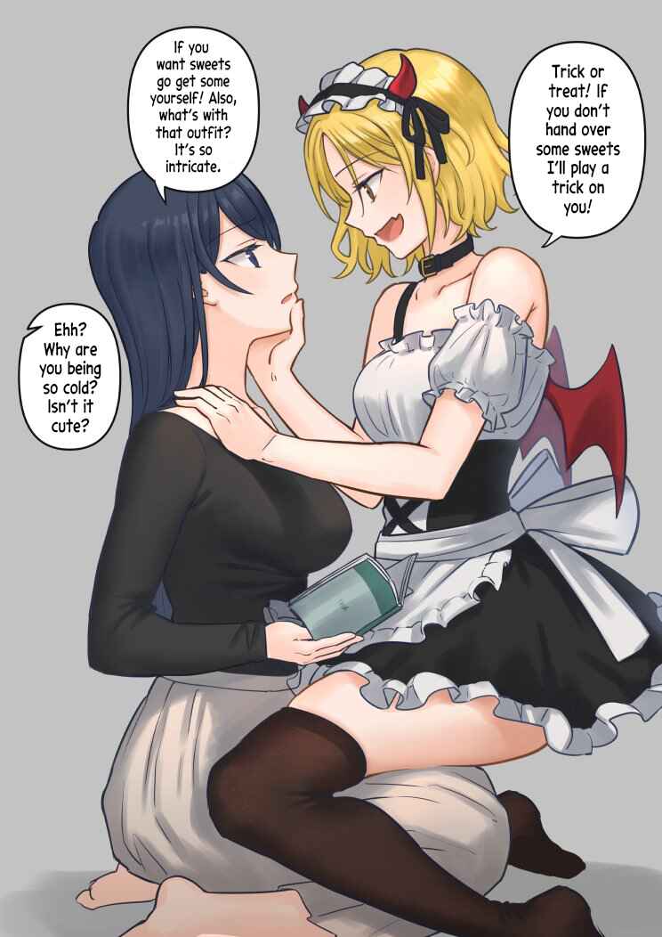 1 RT de nakawarui nonke joshi tachi ga 1 byou kiss suru Chapter 23.5 - Page 1
