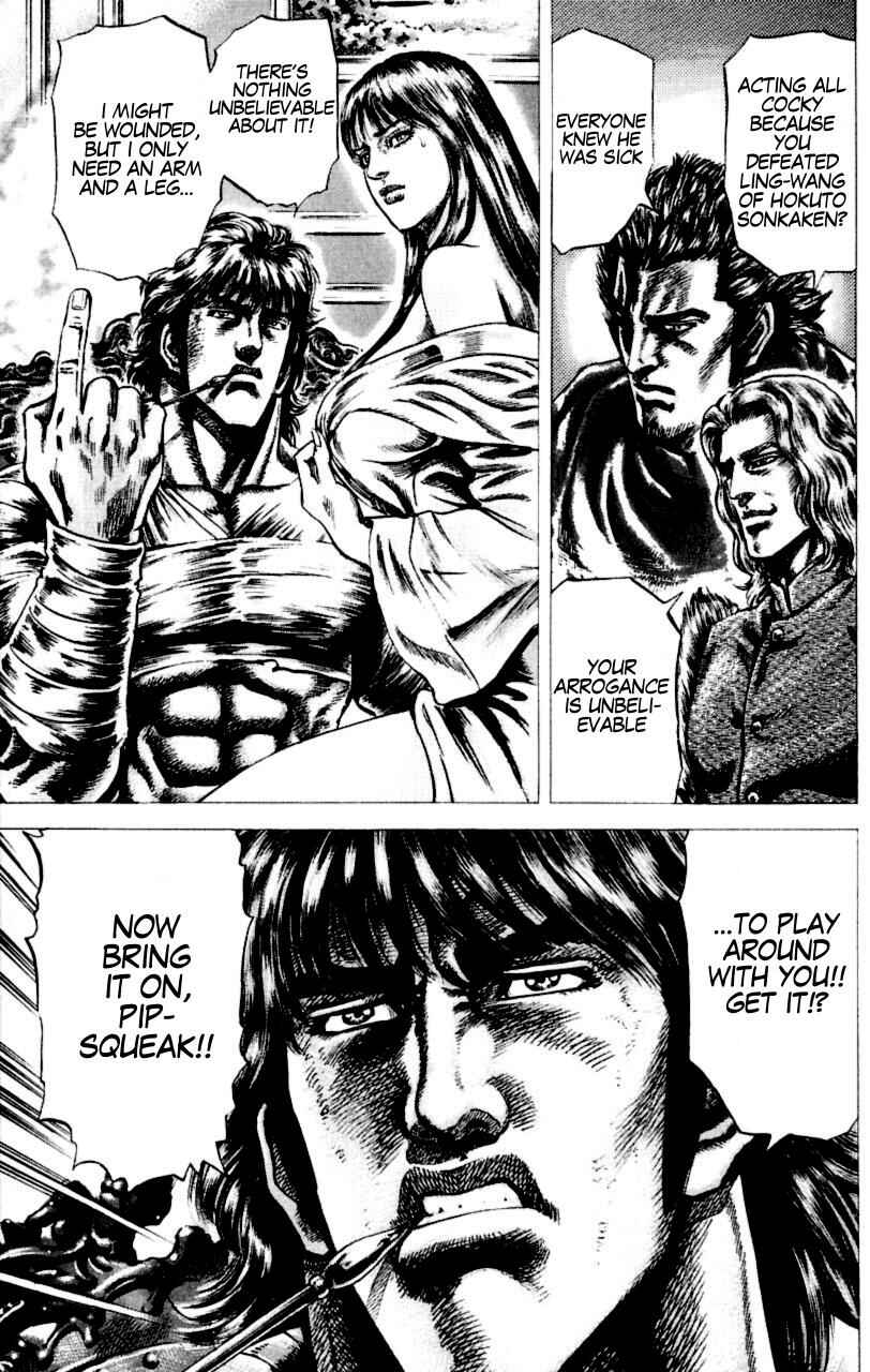 Souten no Ken Chapter 55 - Page 4