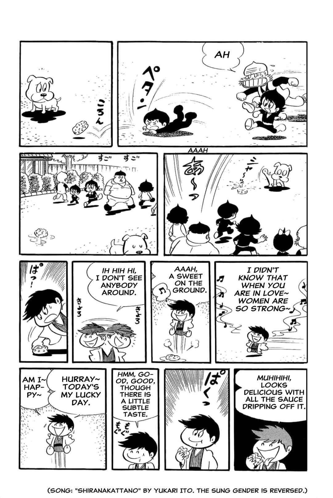 Kikkai-kun Chapter 13 - Page 12