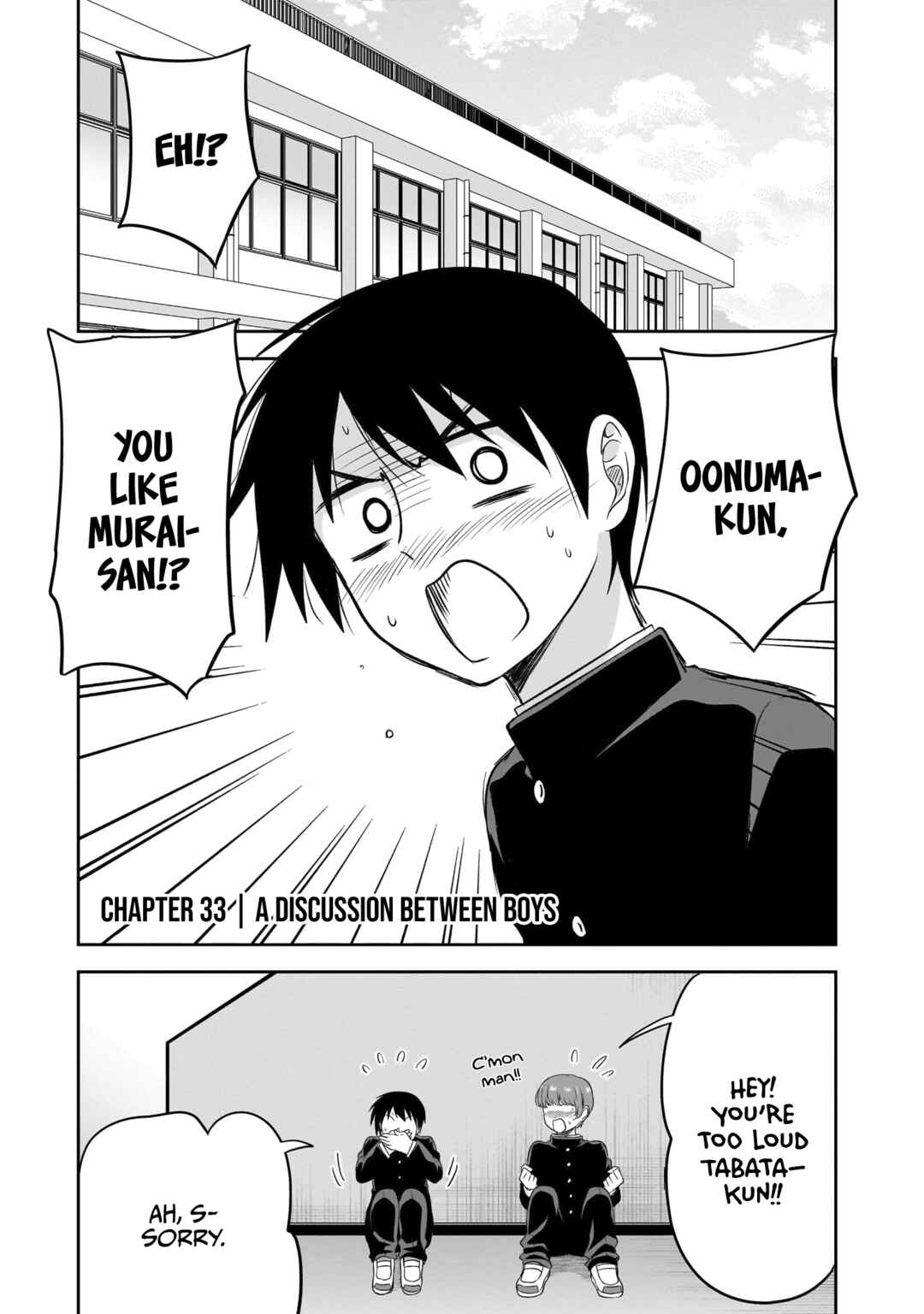 Kurai Ano Ko to Shitai Koto Chapter 33 - Page 2