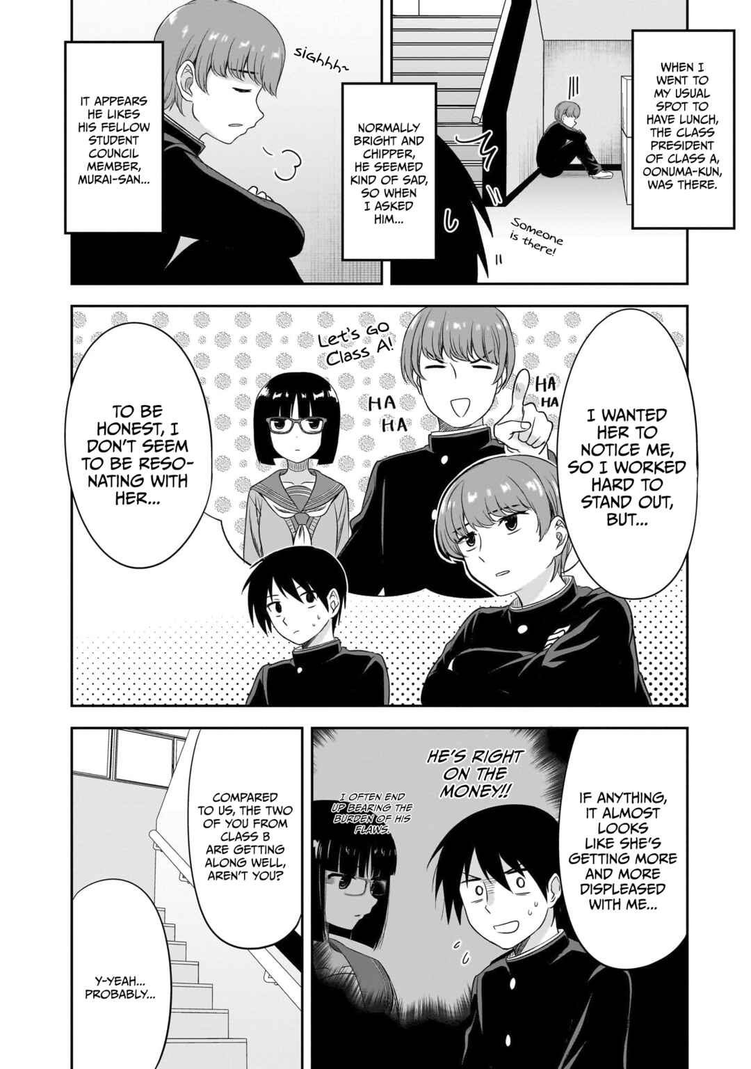 Kurai Ano Ko to Shitai Koto Chapter 33 - Page 3