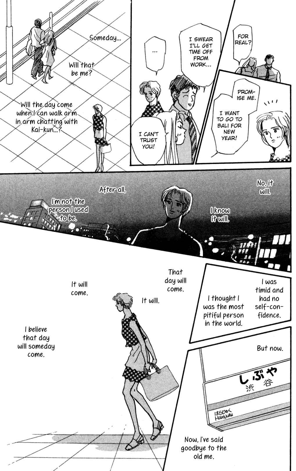 Love's Miracle Chapter 19 - Page 13