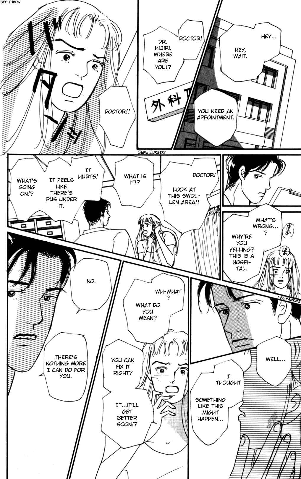 Love's Miracle Chapter 19 - Page 28