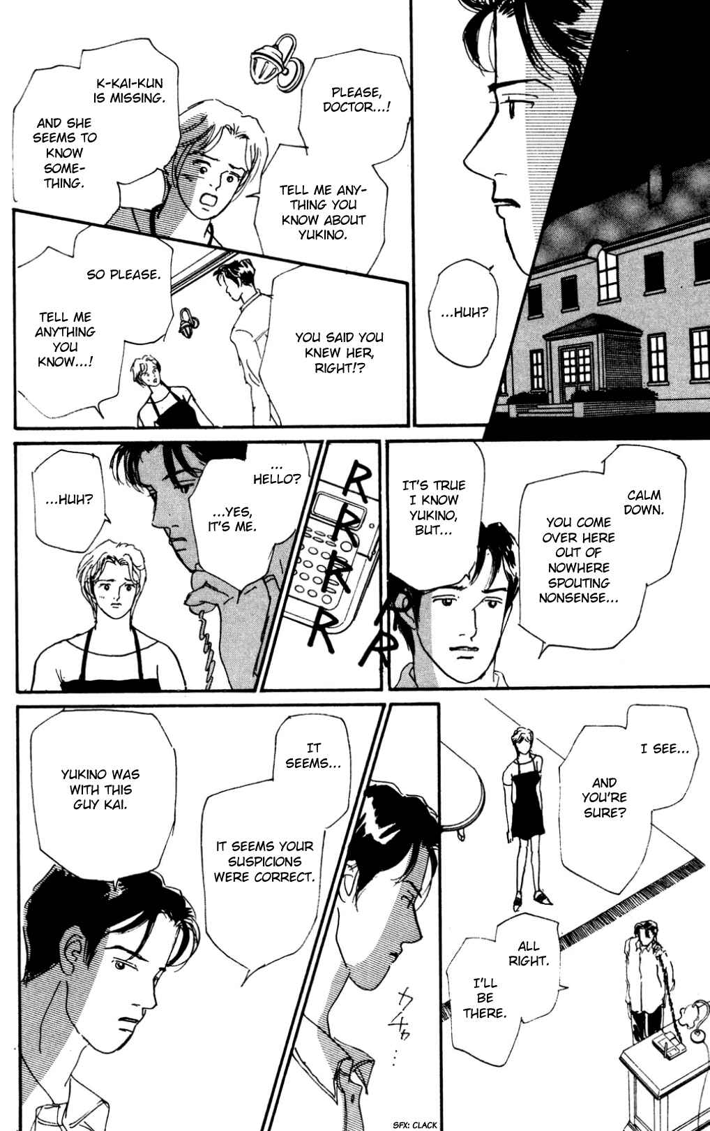 Love's Miracle Chapter 19 - Page 34
