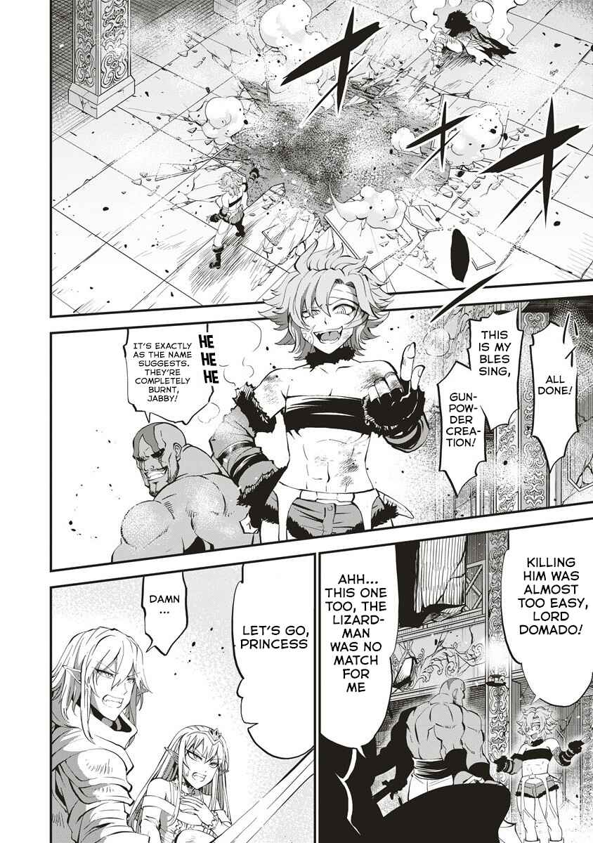 Shin Sekai Builders! ~Class 24 "Karada" de Ikinokore~ Chapter 6 - Page 15