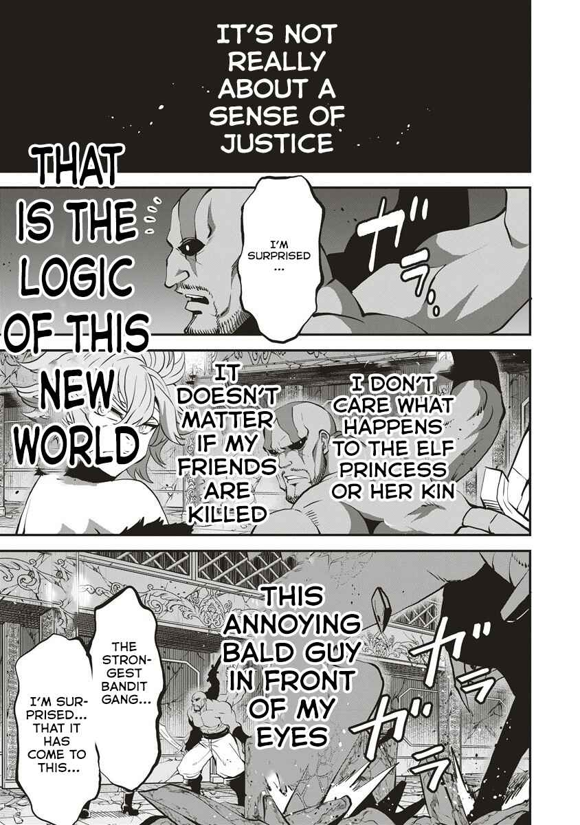 Shin Sekai Builders! ~Class 24 "Karada" de Ikinokore~ Chapter 6 - Page 18