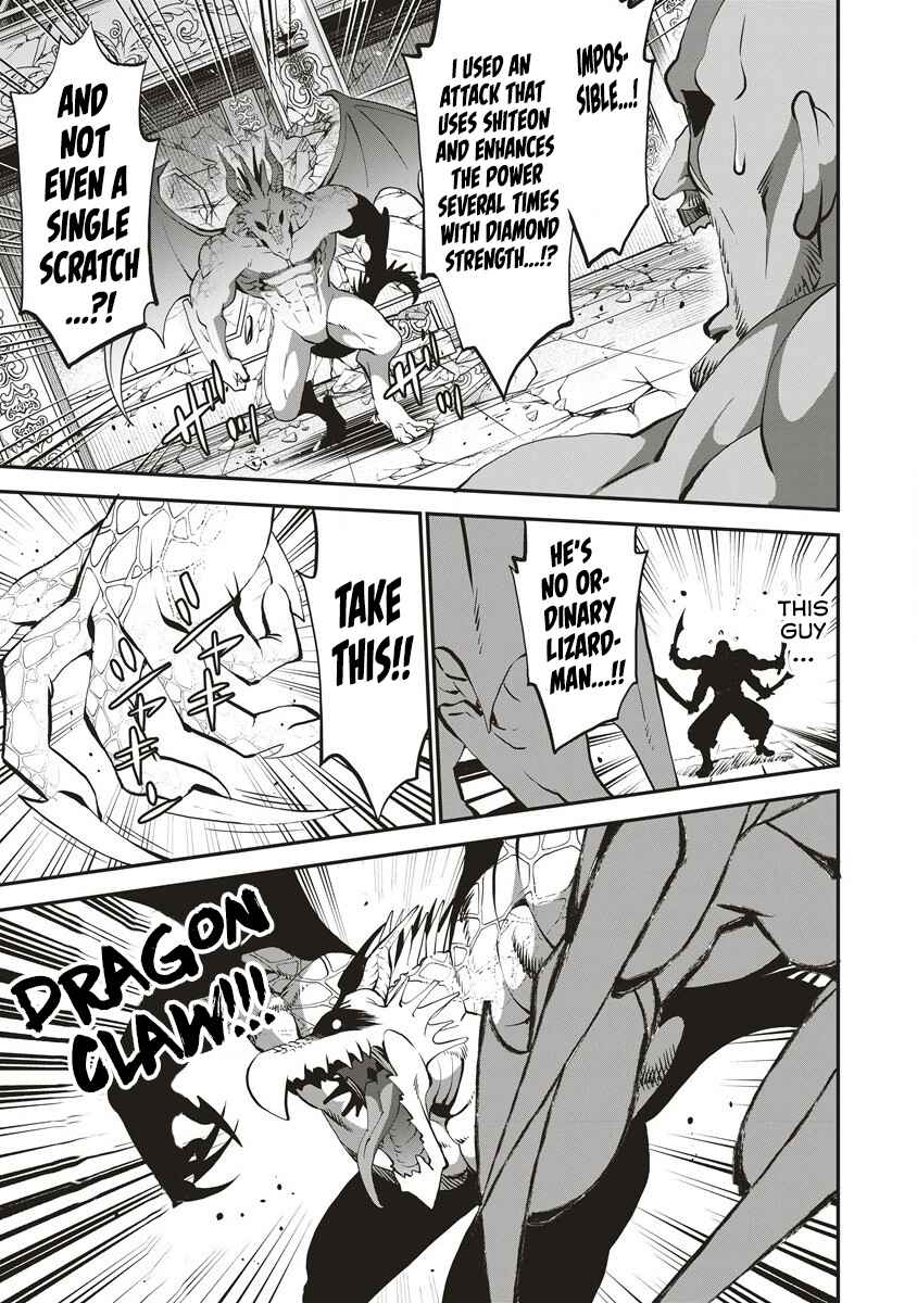 Shin Sekai Builders! ~Class 24 "Karada" de Ikinokore~ Chapter 6 - Page 20