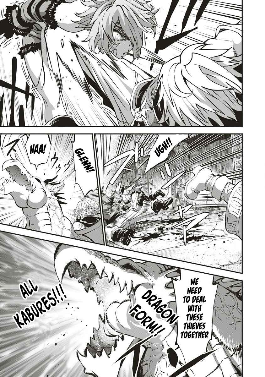Shin Sekai Builders! ~Class 24 "Karada" de Ikinokore~ Chapter 6 - Page 24