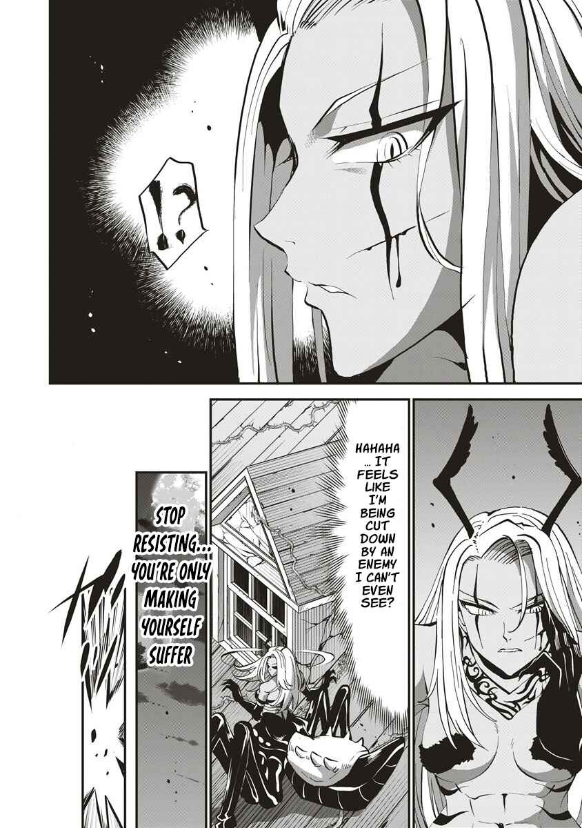 Shin Sekai Builders! ~Class 24 "Karada" de Ikinokore~ Chapter 6 - Page 7