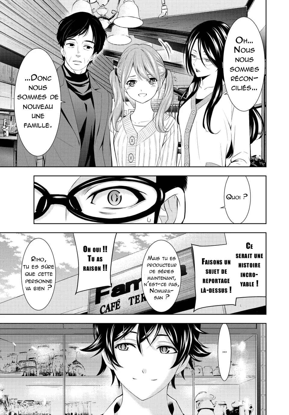 Megami no Café Terrace Chapter 181 - Page 12