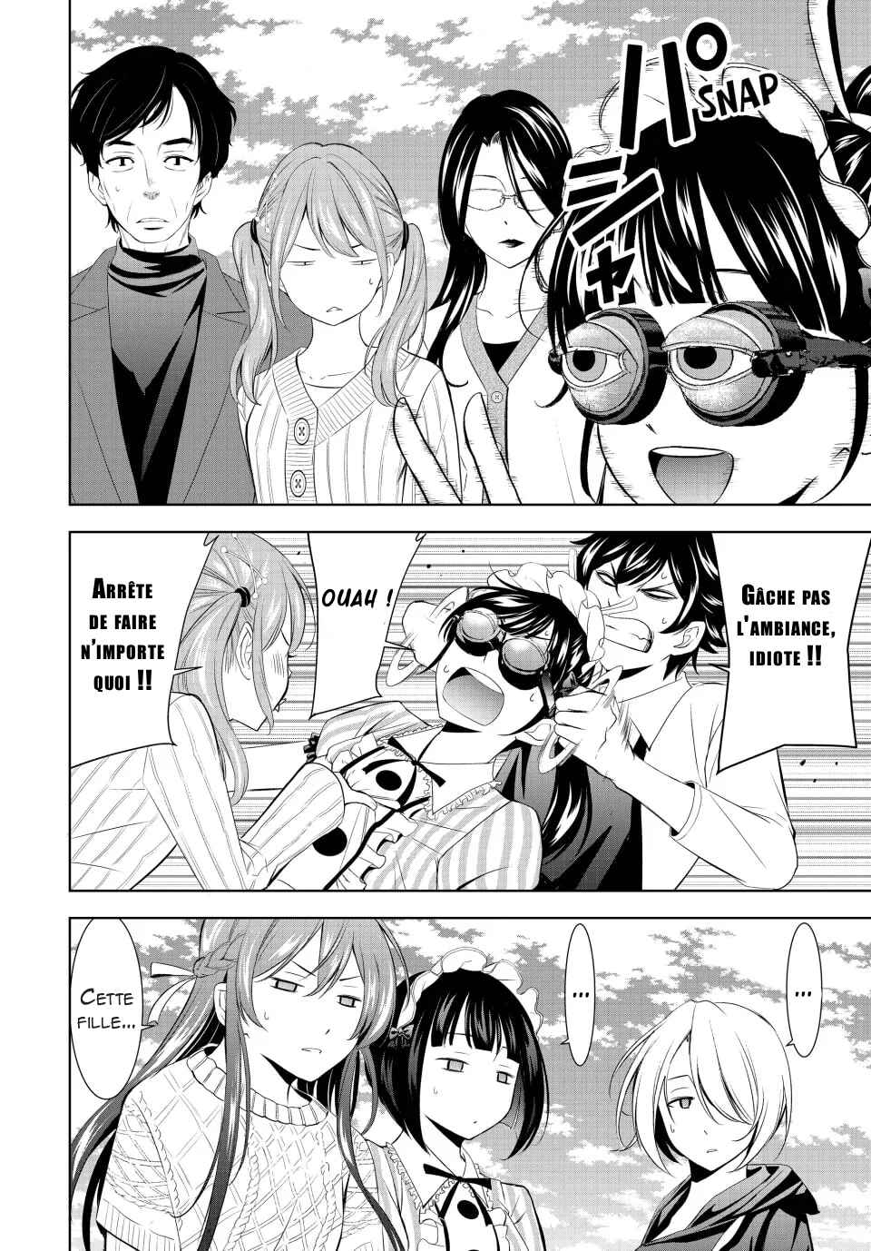 Megami no Café Terrace Chapter 181 - Page 15