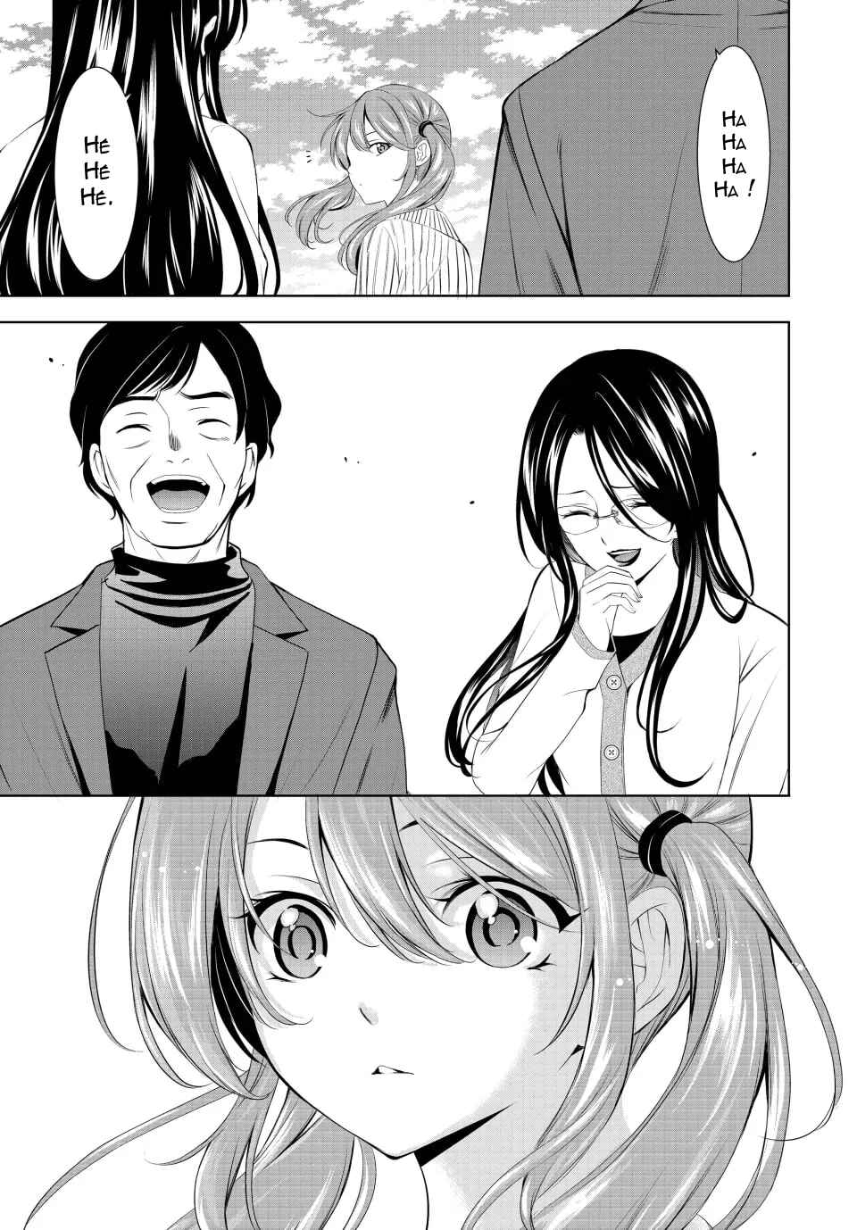 Megami no Café Terrace Chapter 181 - Page 16