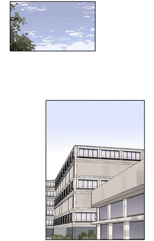 Bad Boy Who Lies In Love Chapter 3 - Page 1
