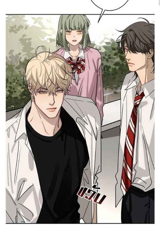 Bad Boy Who Lies In Love Chapter 3 - Page 11