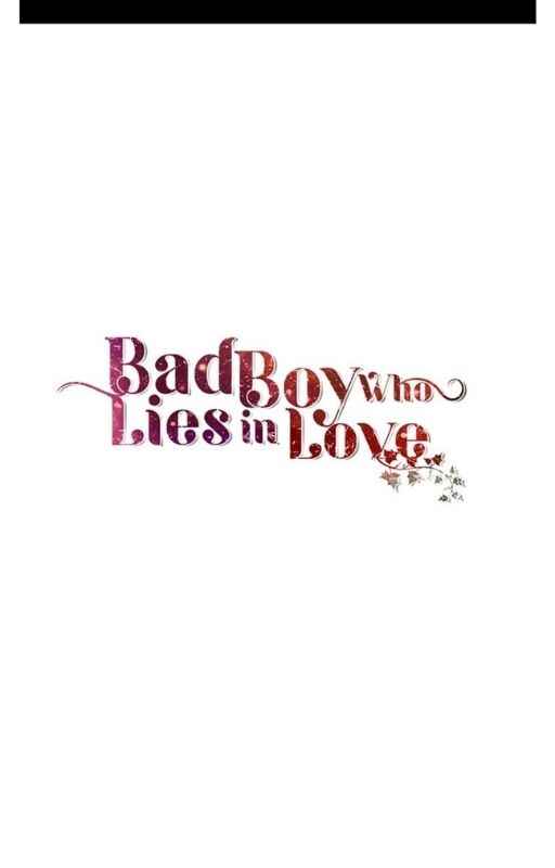 Bad Boy Who Lies In Love Chapter 3 - Page 14
