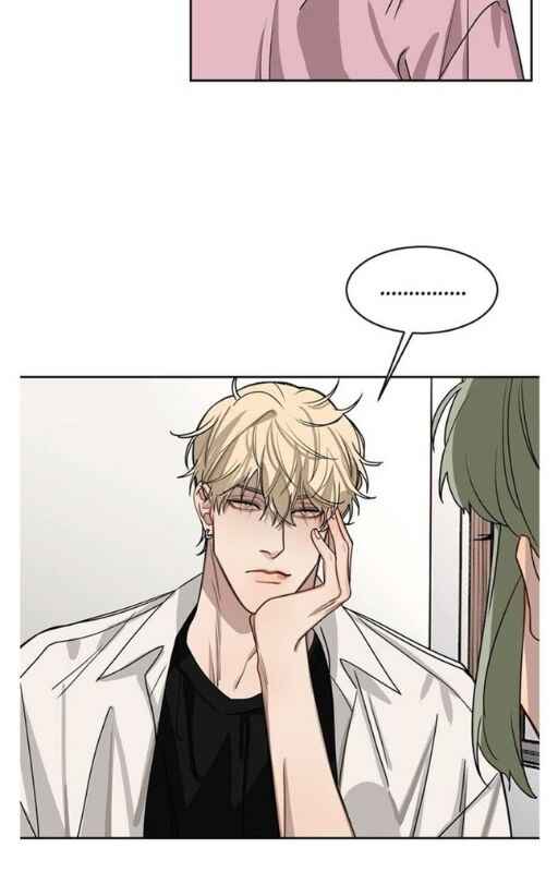 Bad Boy Who Lies In Love Chapter 3 - Page 44