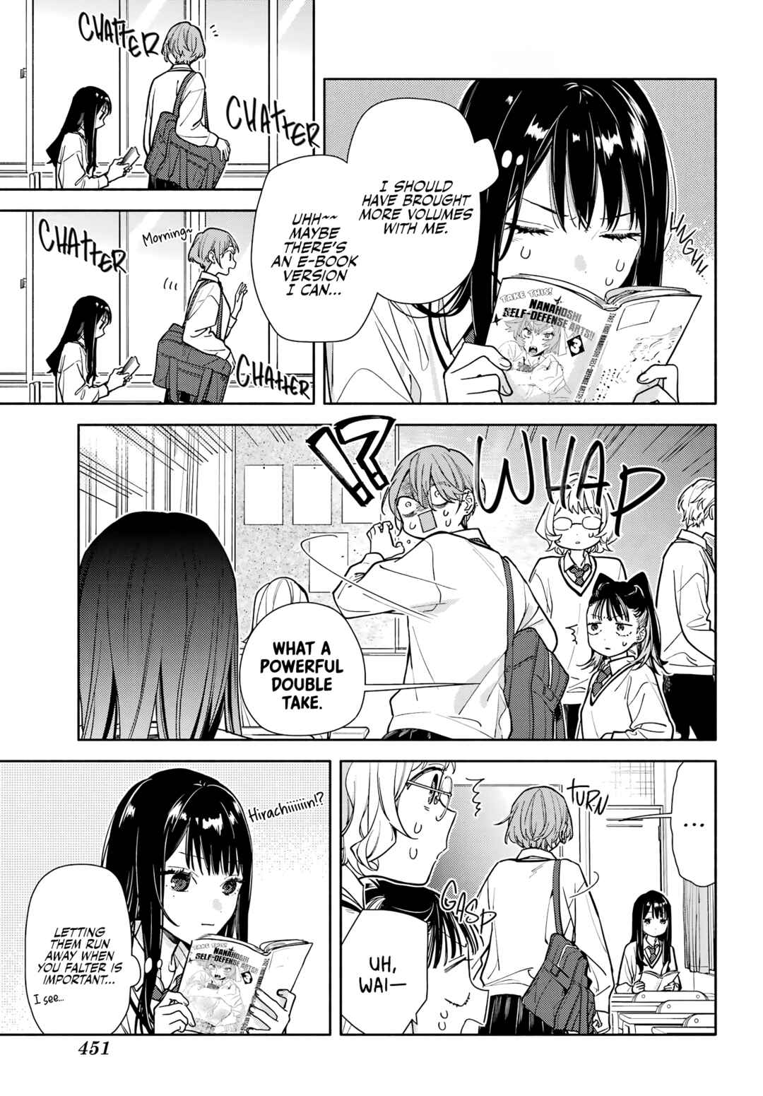Koi to Yobu ni wa Sasayaka desuga Chapter 2 - Page 18