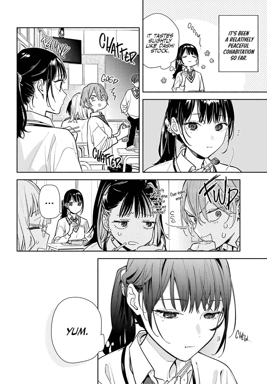 Koi to Yobu ni wa Sasayaka desuga Chapter 2 - Page 3