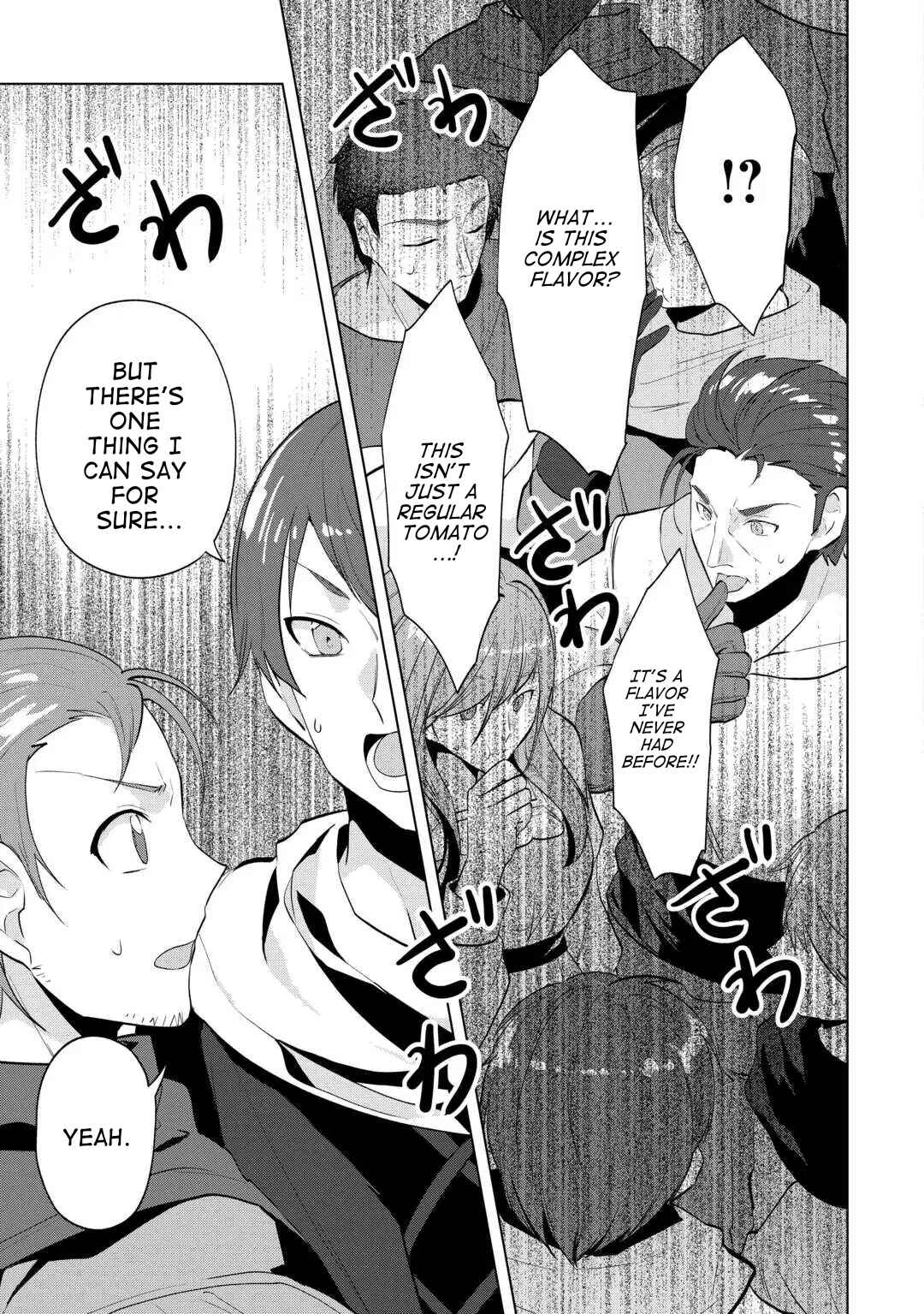 Tensei Shitara Suterareta ga, Hirowarete Tanoshiku Ikiteimasu Chapter 19 - Page 19