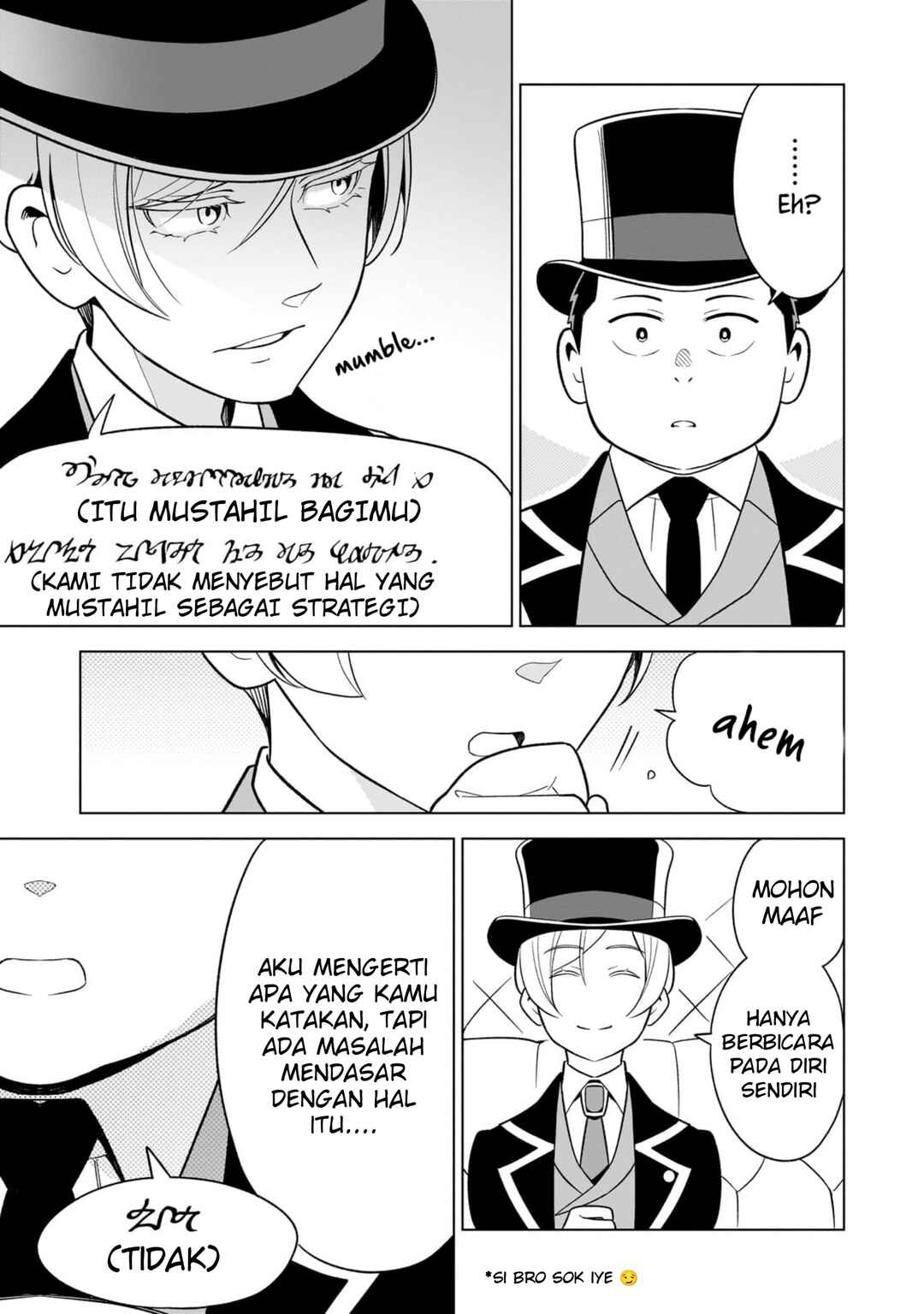 8-sai kara Hajimeru Mahougaku Chapter 9 - Page 23