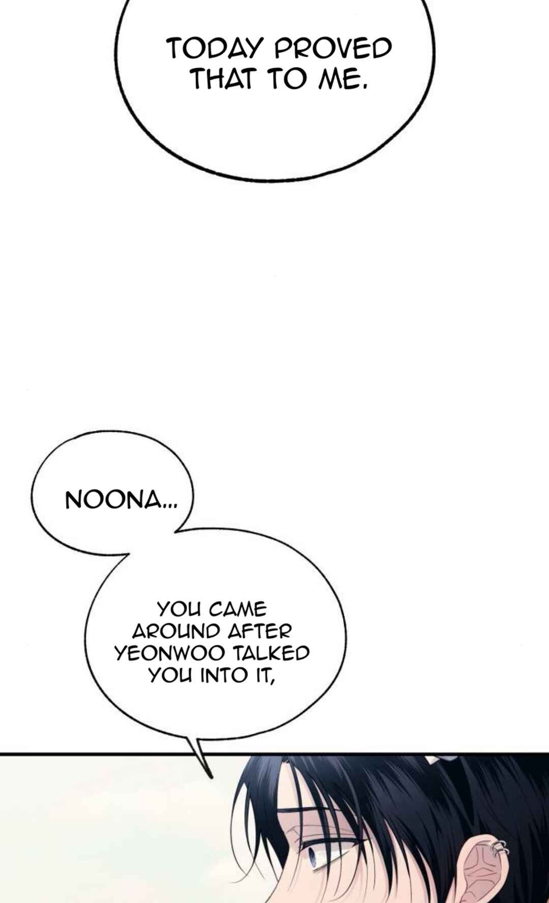 Yeon-u ui Sunjeong Chapter 193 - Page 12