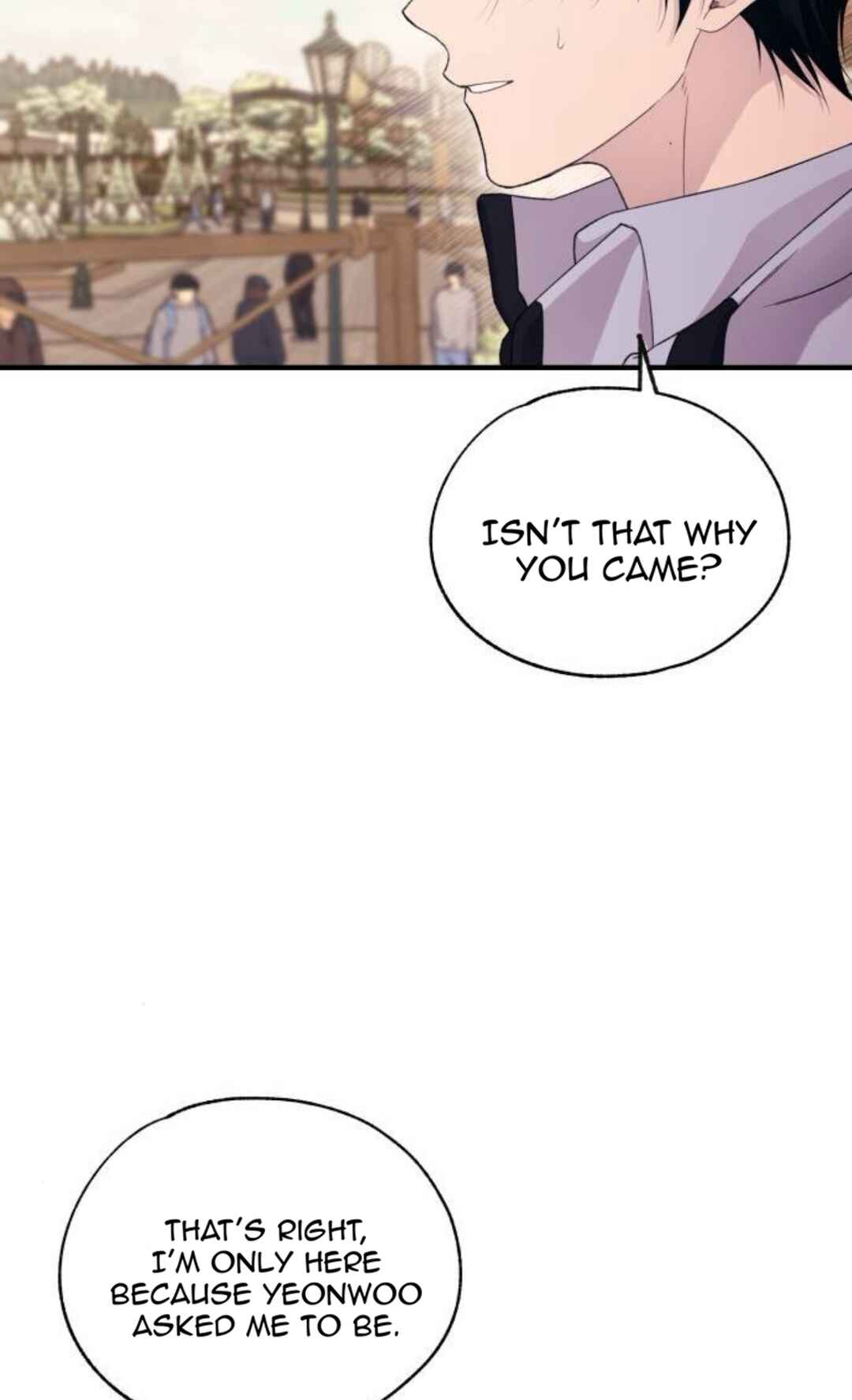 Yeon-u ui Sunjeong Chapter 193 - Page 13