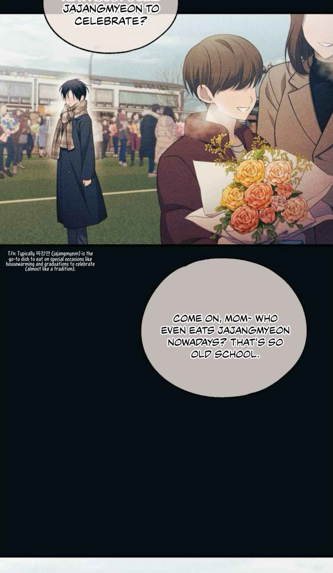 Yeon-u ui Sunjeong Chapter 193 - Page 33