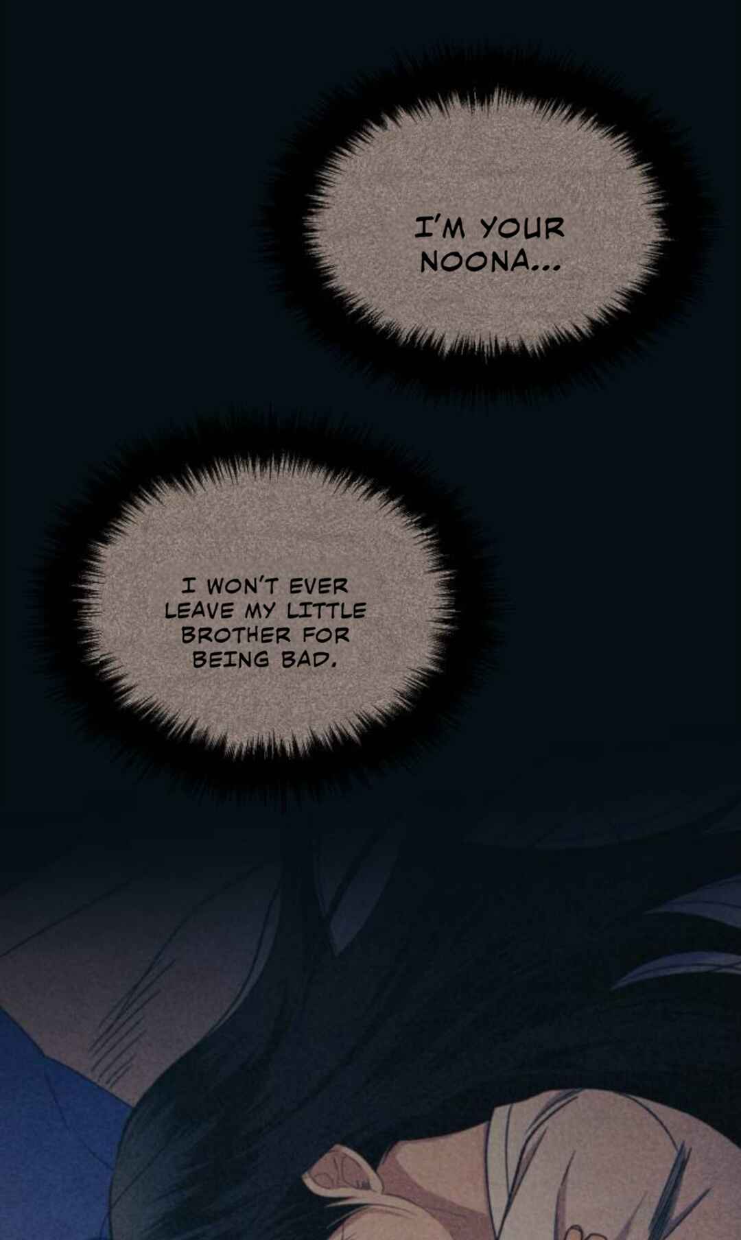 Yeon-u ui Sunjeong Chapter 193 - Page 41