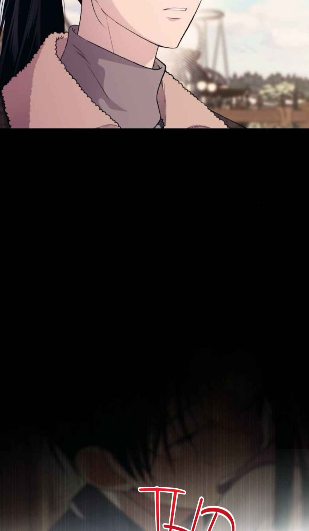 Yeon-u ui Sunjeong Chapter 193 - Page 57