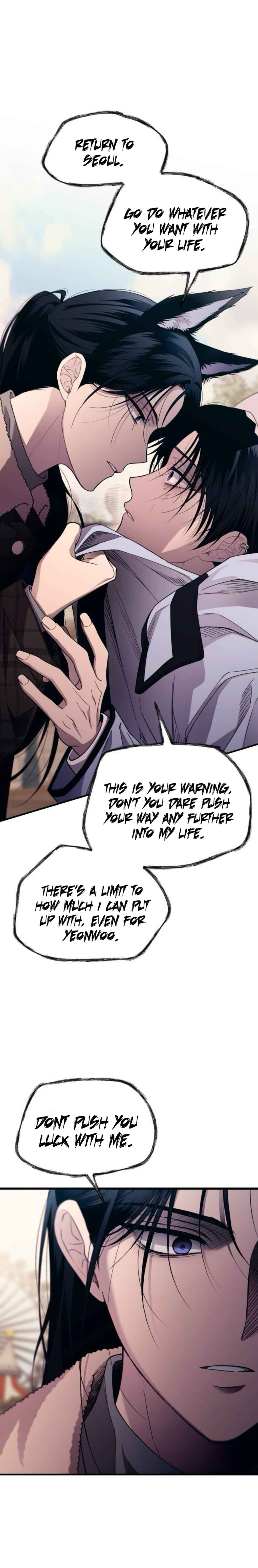 Yeon-u ui Sunjeong Chapter 193 - Page 69