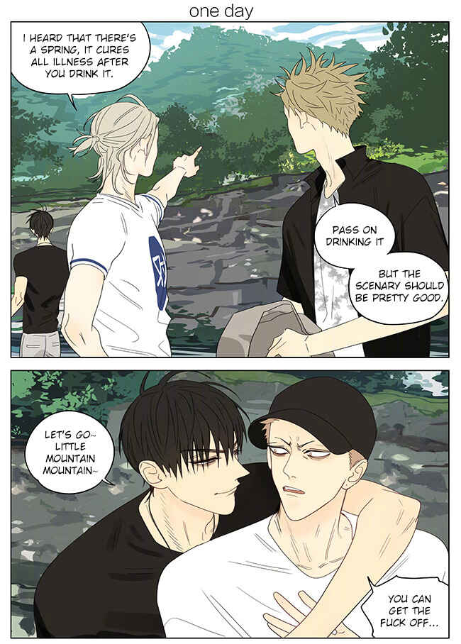 19 Tian Chapter 327 - Page 1