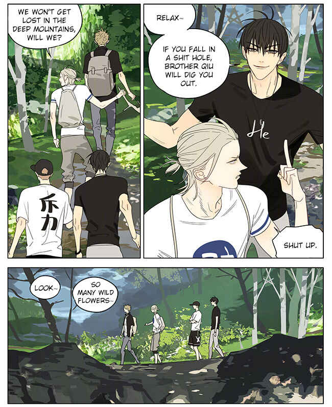19 Tian Chapter 327 - Page 2