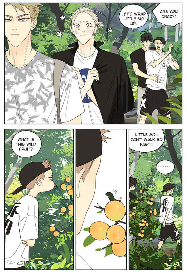 19 Tian Chapter 327 - Page 4