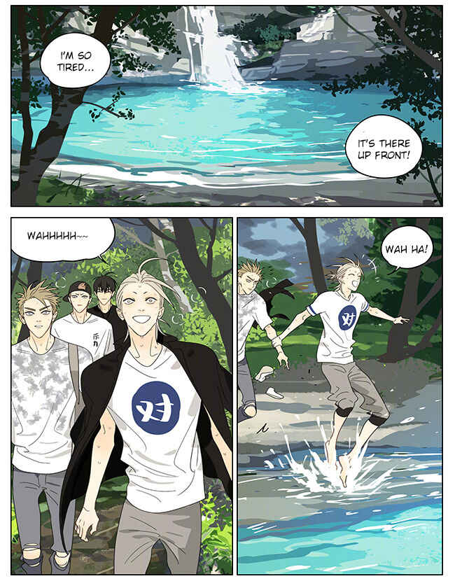 19 Tian Chapter 327 - Page 5
