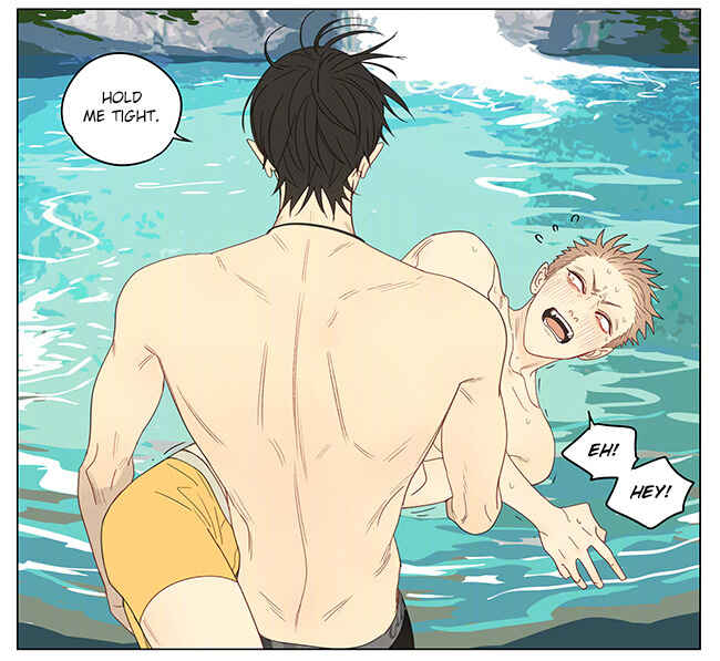 19 Tian Chapter 327 - Page 9