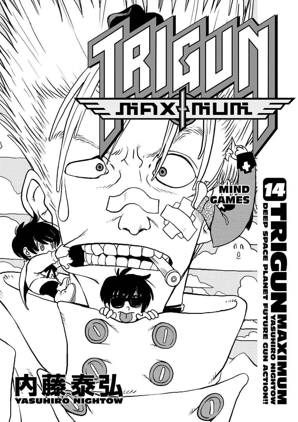 Trigun Maximum Chapter 90 - Page 2