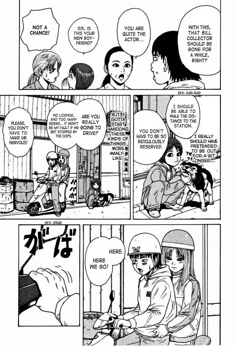 Sekitou Elergy Chapter 4 - Page 18