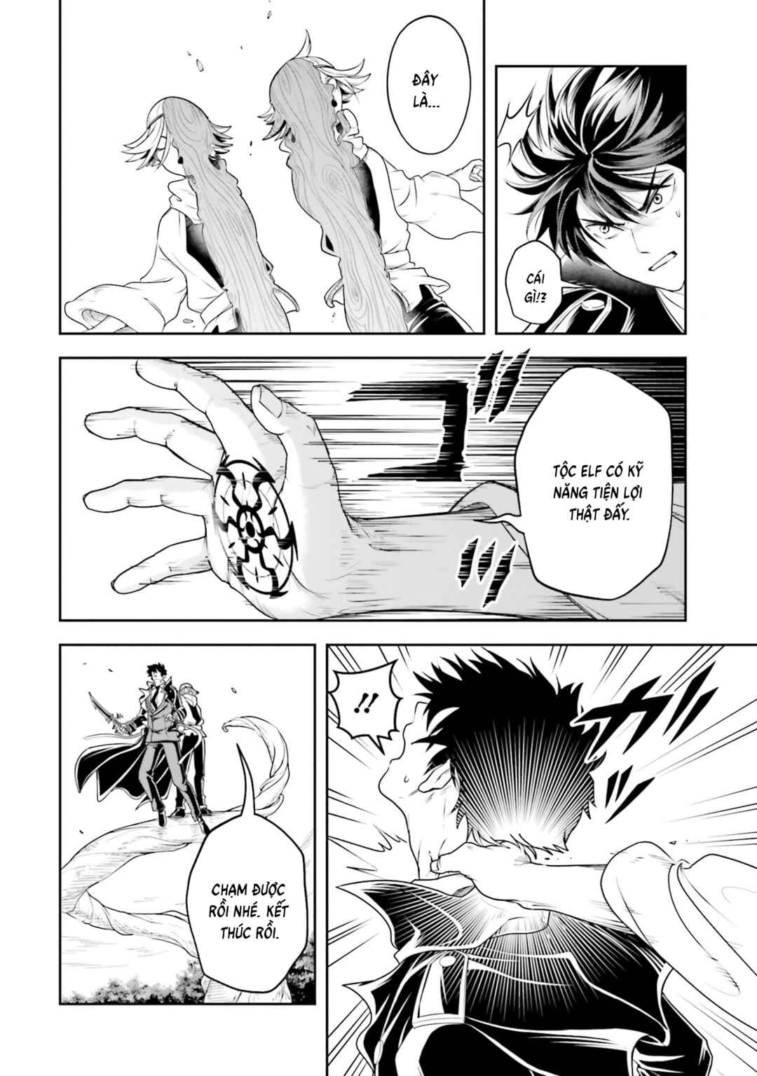 Sono Akuyaku Kizoku, Mama Heroine ga Sukisugiru ~Shinshi na Doryoku de Saikyou to Nari Fuguu na Oshi Character Tasukemakuru~ Chapter 26 - Page 14