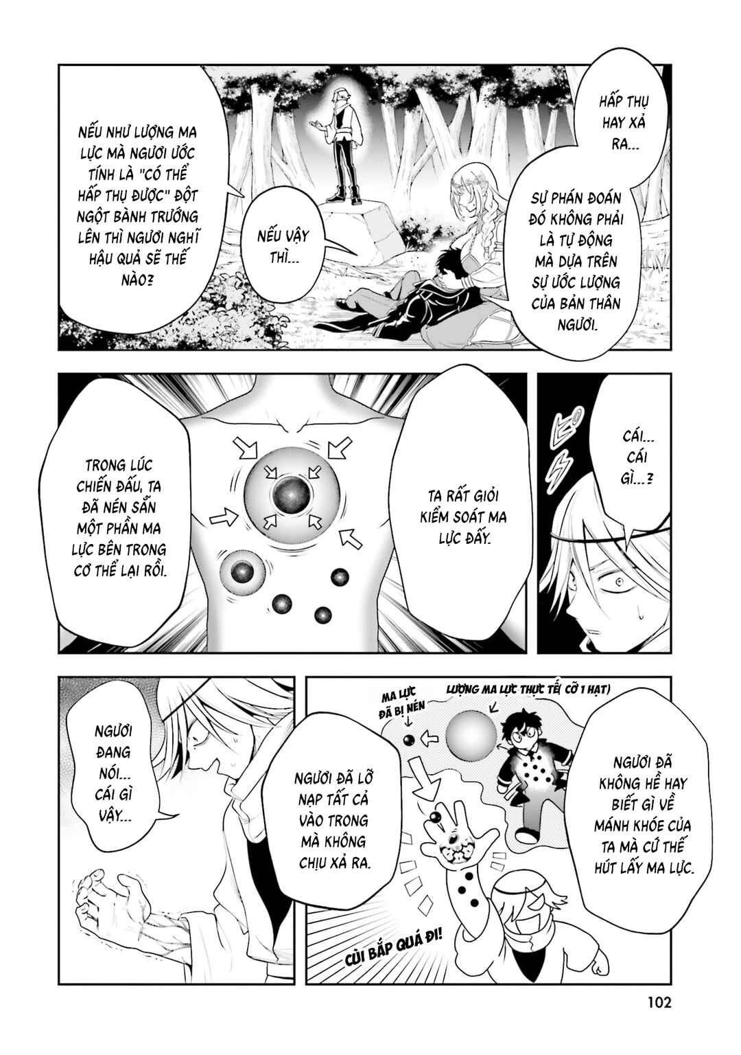 Sono Akuyaku Kizoku, Mama Heroine ga Sukisugiru ~Shinshi na Doryoku de Saikyou to Nari Fuguu na Oshi Character Tasukemakuru~ Chapter 26 - Page 18