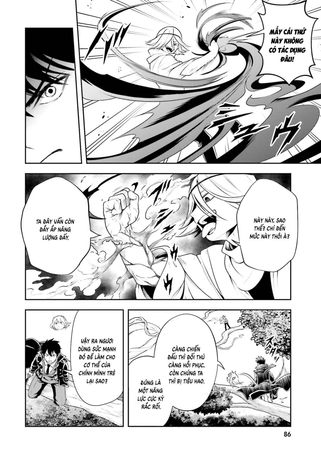 Sono Akuyaku Kizoku, Mama Heroine ga Sukisugiru ~Shinshi na Doryoku de Saikyou to Nari Fuguu na Oshi Character Tasukemakuru~ Chapter 26 - Page 2