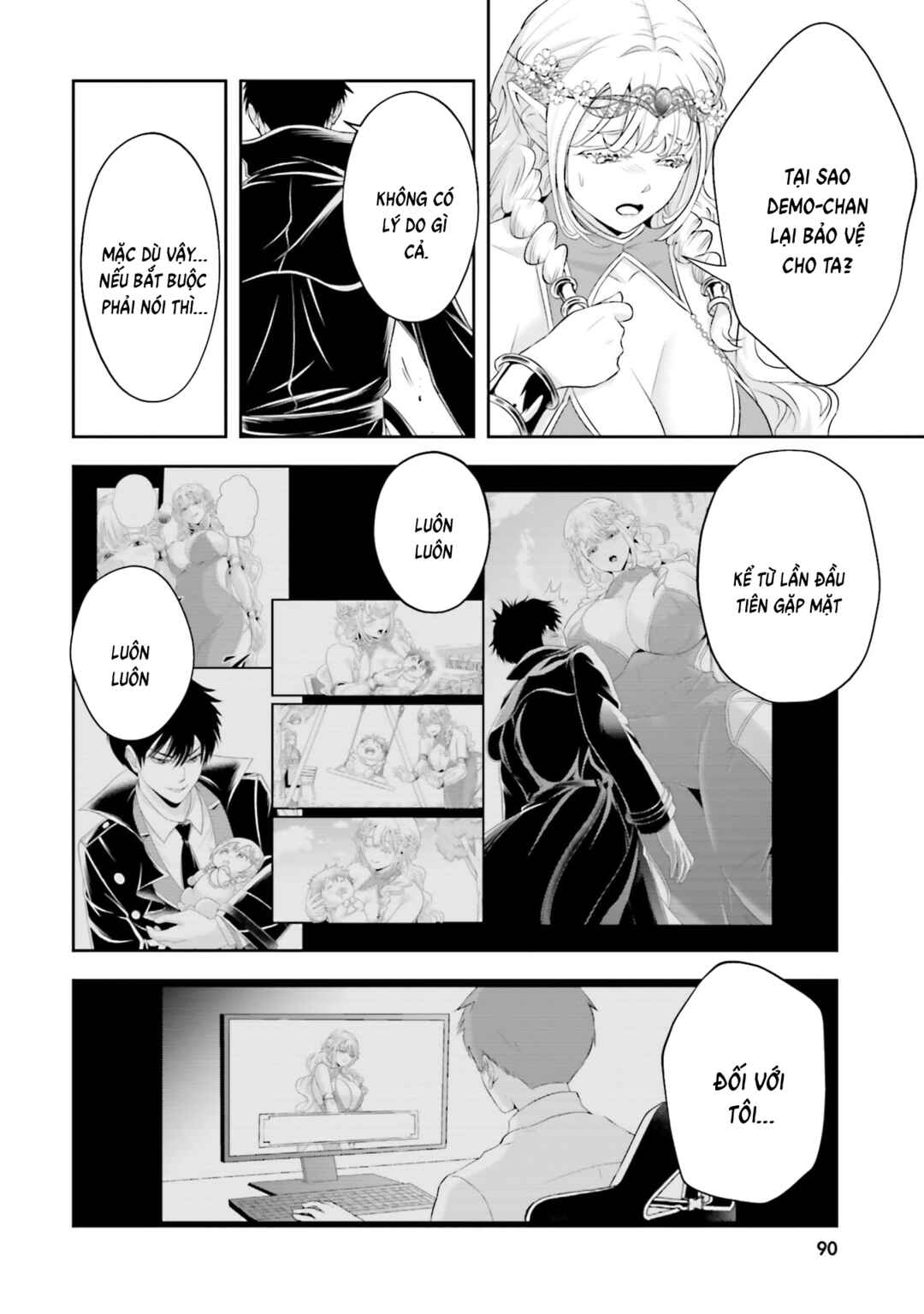 Sono Akuyaku Kizoku, Mama Heroine ga Sukisugiru ~Shinshi na Doryoku de Saikyou to Nari Fuguu na Oshi Character Tasukemakuru~ Chapter 26 - Page 6