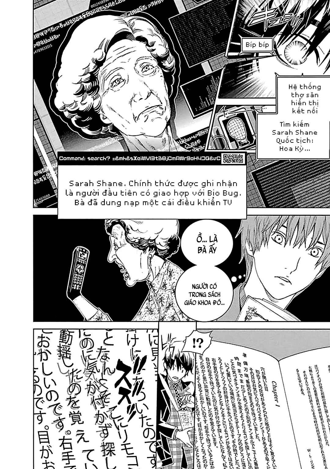 BiORG TRiNiTY Chapter 25 - Page 23