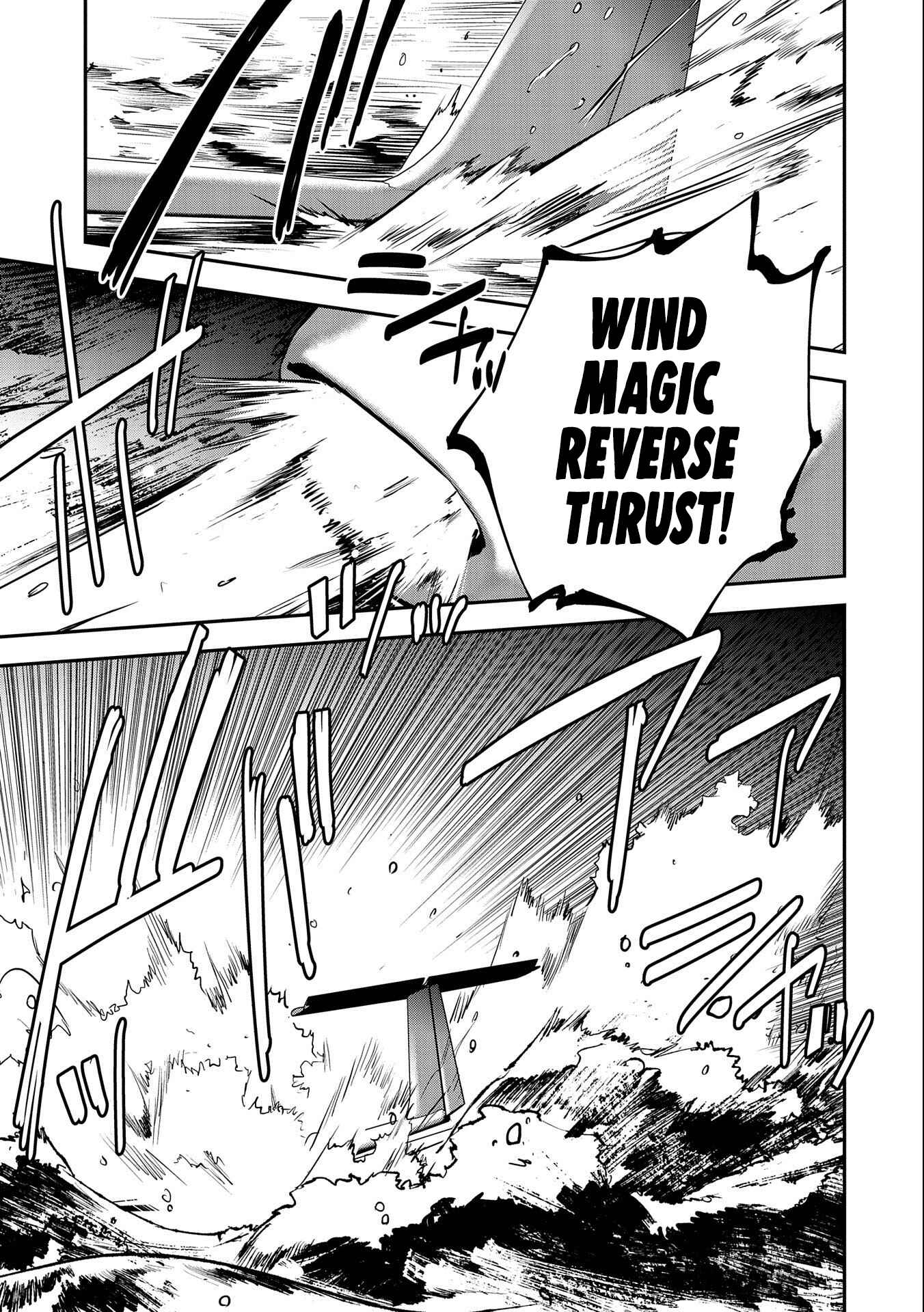 Chounin A wa Akuyaku Reijou o Doushitemo Sukuitai: Dobu to Sora to Koori no Himegimi Chapter 7 - Page 10