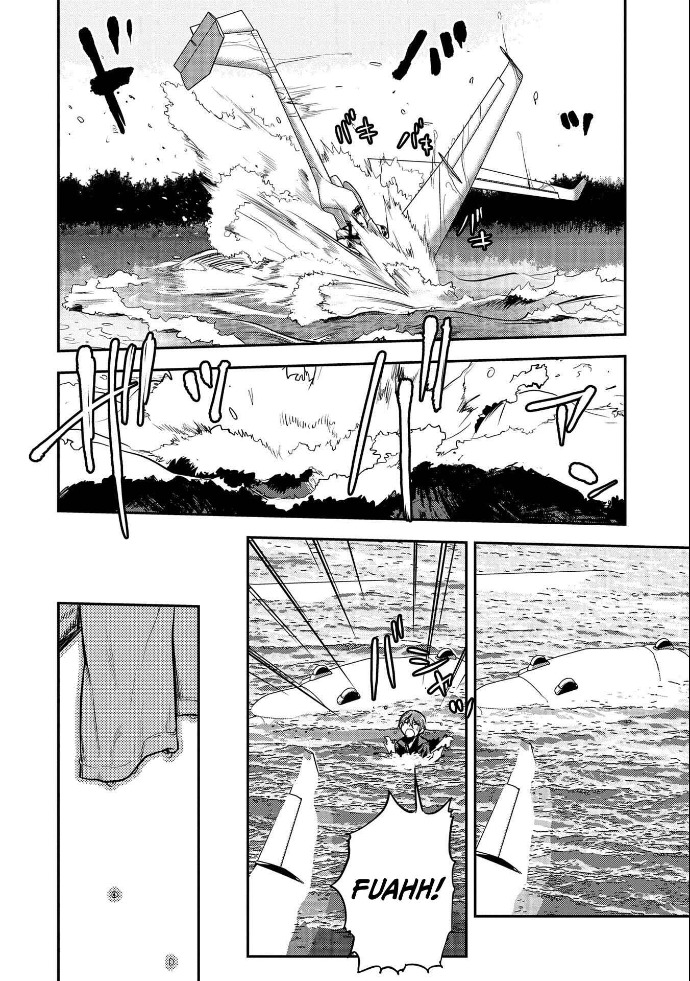 Chounin A wa Akuyaku Reijou o Doushitemo Sukuitai: Dobu to Sora to Koori no Himegimi Chapter 7 - Page 11
