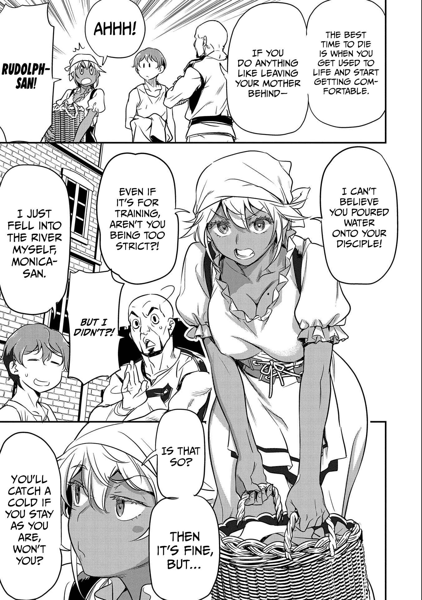 Chounin A wa Akuyaku Reijou o Doushitemo Sukuitai: Dobu to Sora to Koori no Himegimi Chapter 7 - Page 14