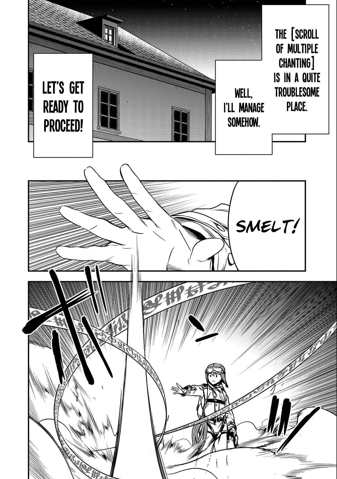 Chounin A wa Akuyaku Reijou o Doushitemo Sukuitai: Dobu to Sora to Koori no Himegimi Chapter 7 - Page 21