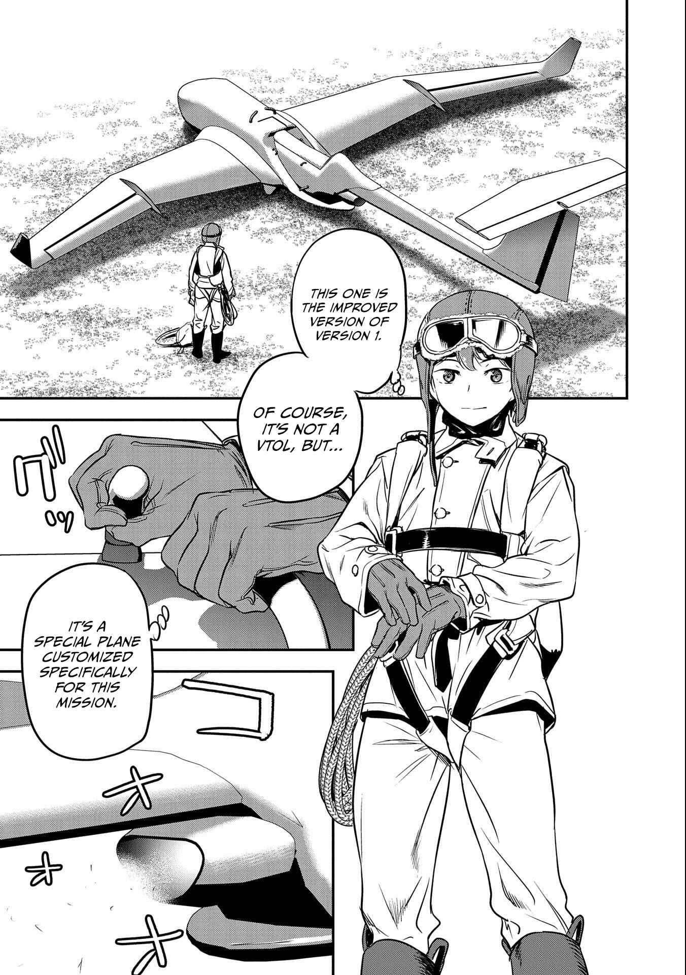 Chounin A wa Akuyaku Reijou o Doushitemo Sukuitai: Dobu to Sora to Koori no Himegimi Chapter 7 - Page 22