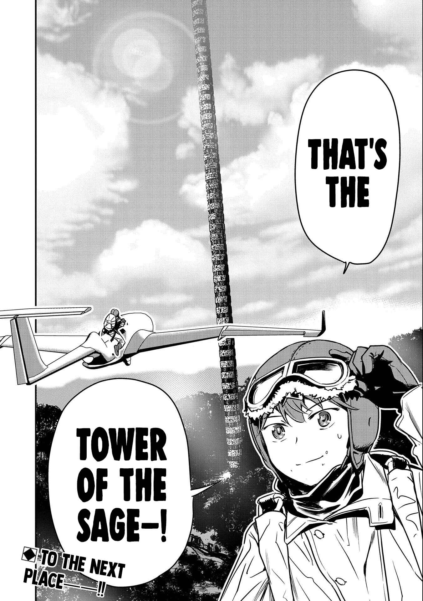 Chounin A wa Akuyaku Reijou o Doushitemo Sukuitai: Dobu to Sora to Koori no Himegimi Chapter 7 - Page 27
