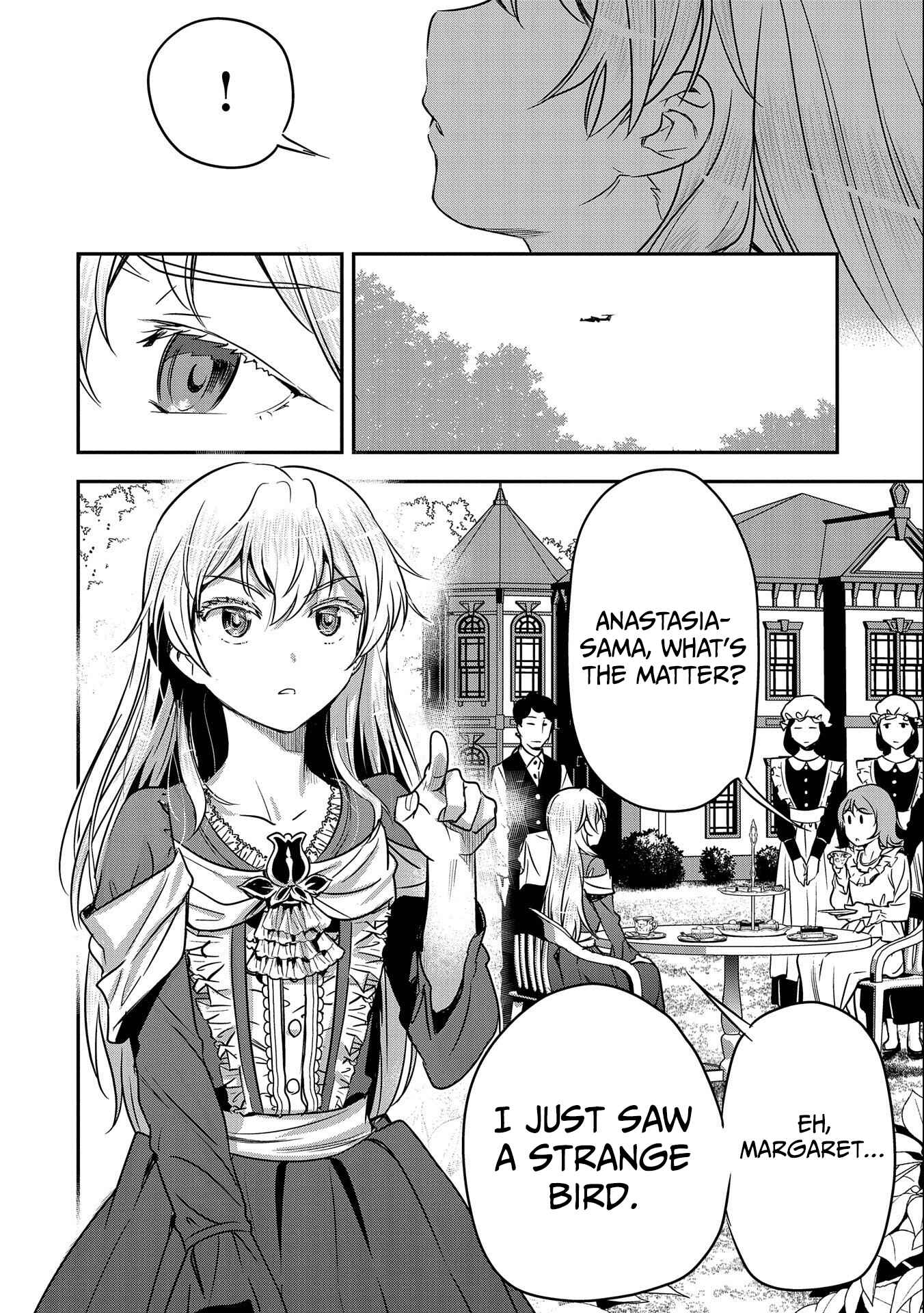 Chounin A wa Akuyaku Reijou o Doushitemo Sukuitai: Dobu to Sora to Koori no Himegimi Chapter 7 - Page 5
